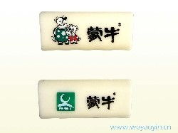 上海塑料產品移印，專業印刷服務首選我要印