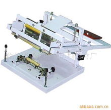 臨沂市甬達(dá)特種印刷器材廠絲網(wǎng)印刷機(jī)產(chǎn)品全覽