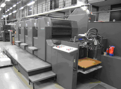 寧波進(jìn)口二手印刷機(jī)生產(chǎn)線報(bào)檢所需單證詳解