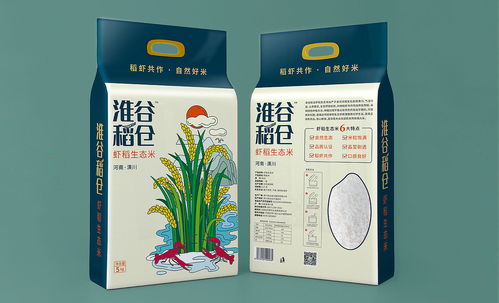 蝦稻共生，米香天成 論蝦稻大米品牌的包裝設計與全案策劃