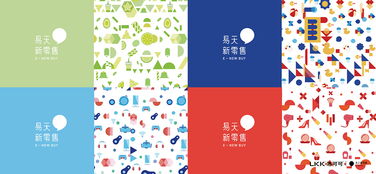 工業設計到品牌體驗 構建市場成功的產品設計全鏈路