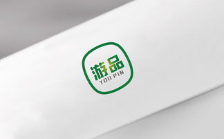 游品品牌建設 設計引領，策劃驅動的多維系統構建