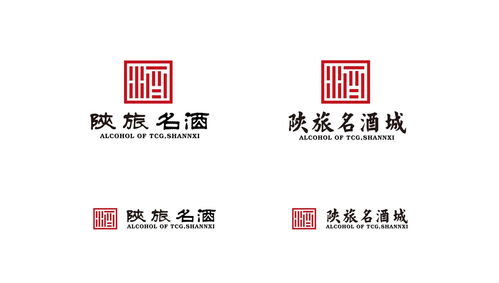 品牌設計案例丨陜旅名酒城，古都新勢力品牌策劃