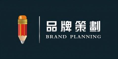 《品牌解碼 如何讓一個初創品牌估值過億？——從0到1的深度品牌策劃路徑》